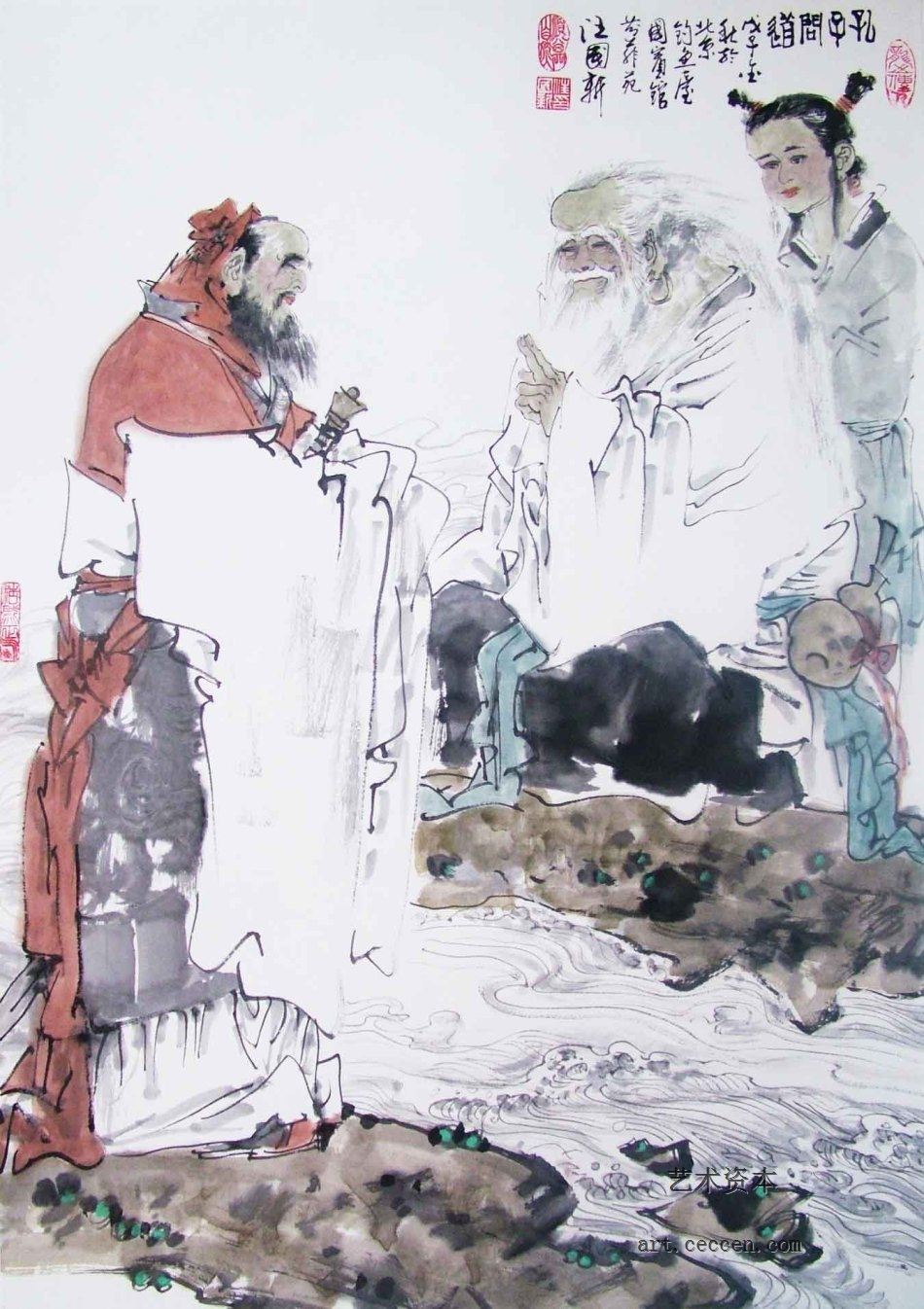 孔子问道99x68cm 2007年